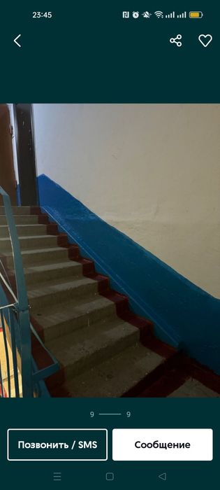 Продам 2-х.кв на 2-м этаже