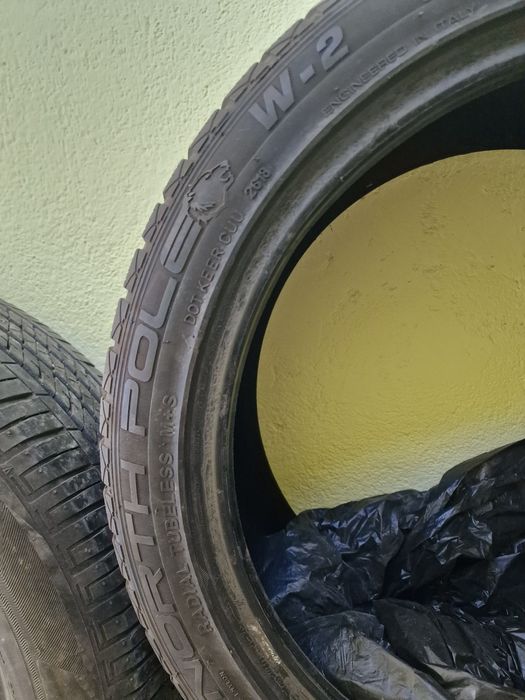 Гуми Зимни и Летни