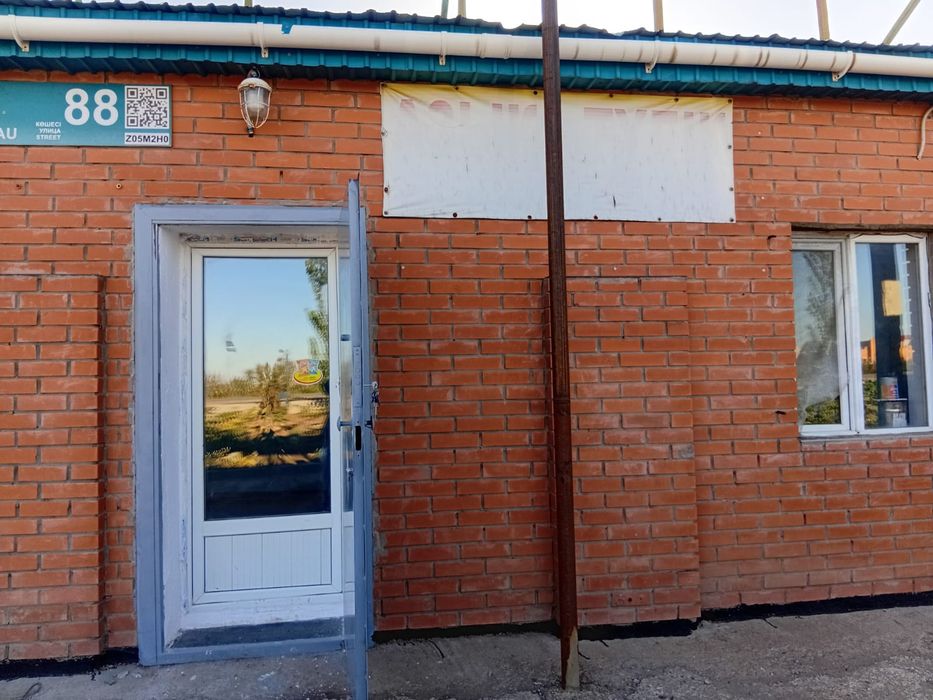 Склад аренда сдаю
