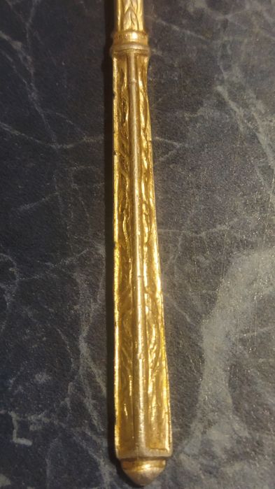 Вилка двузубчатая.