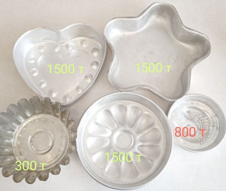 Формы для выпечки