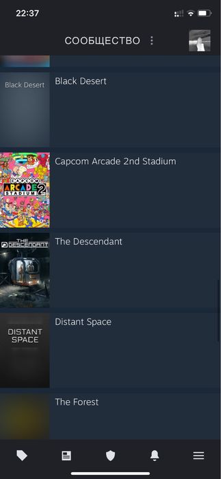 аккаунт стим прайм