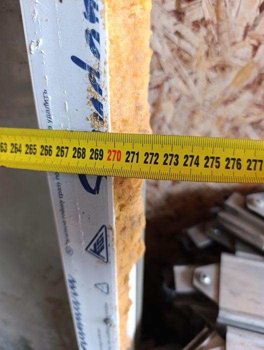 Пластиковое окно