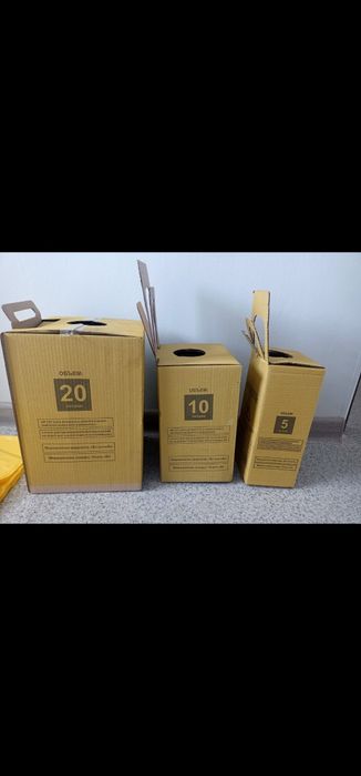 КБУ и КБСУ для медотходов