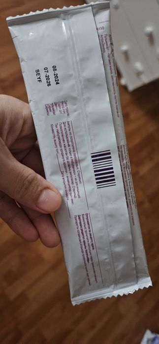 Продам новый до 7 месяца