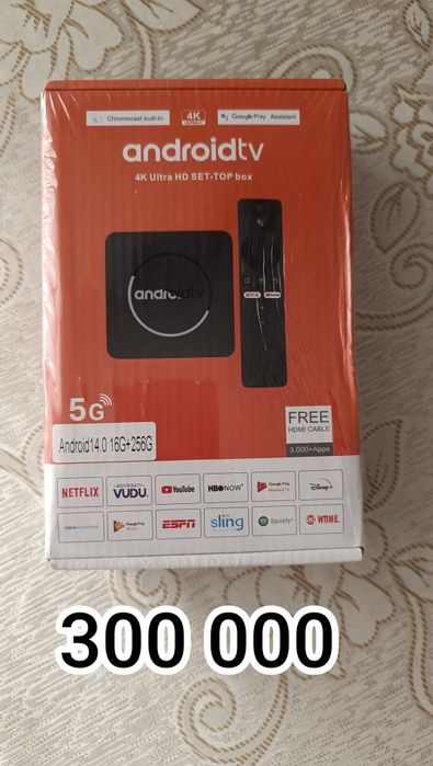 Smart box sotiladi