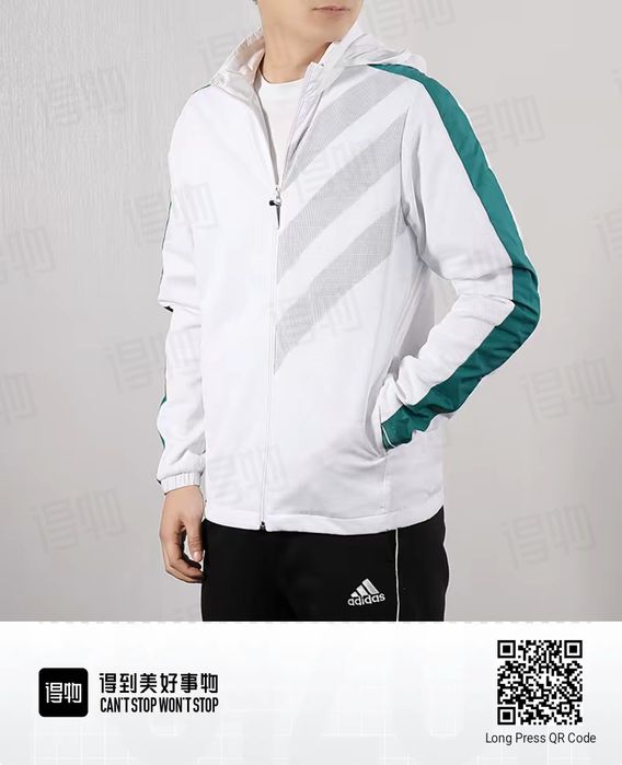 Продам ветровку Adidas