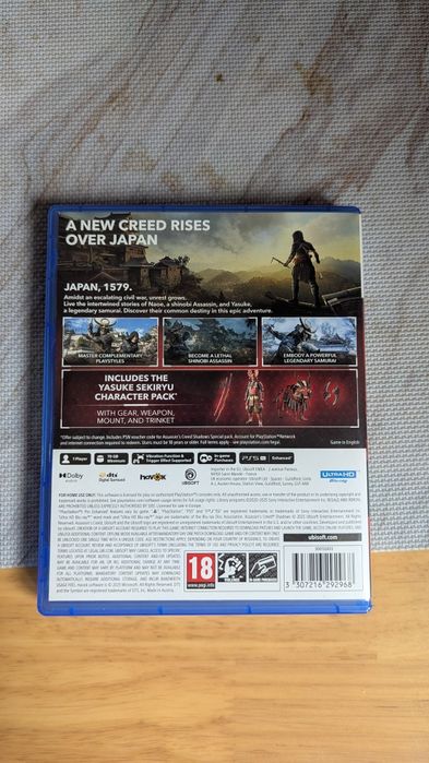 Assassin's Creed Shadows PS5