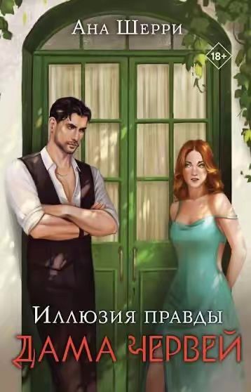 Продаюттся эти книги
