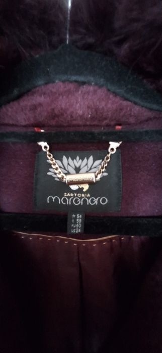 Продам зимнее пальто