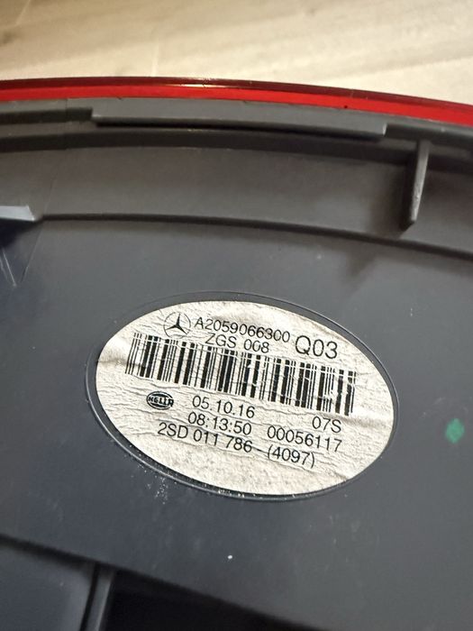 Стопове Mercedes W205 Coupe Cabrio C-class Европейски