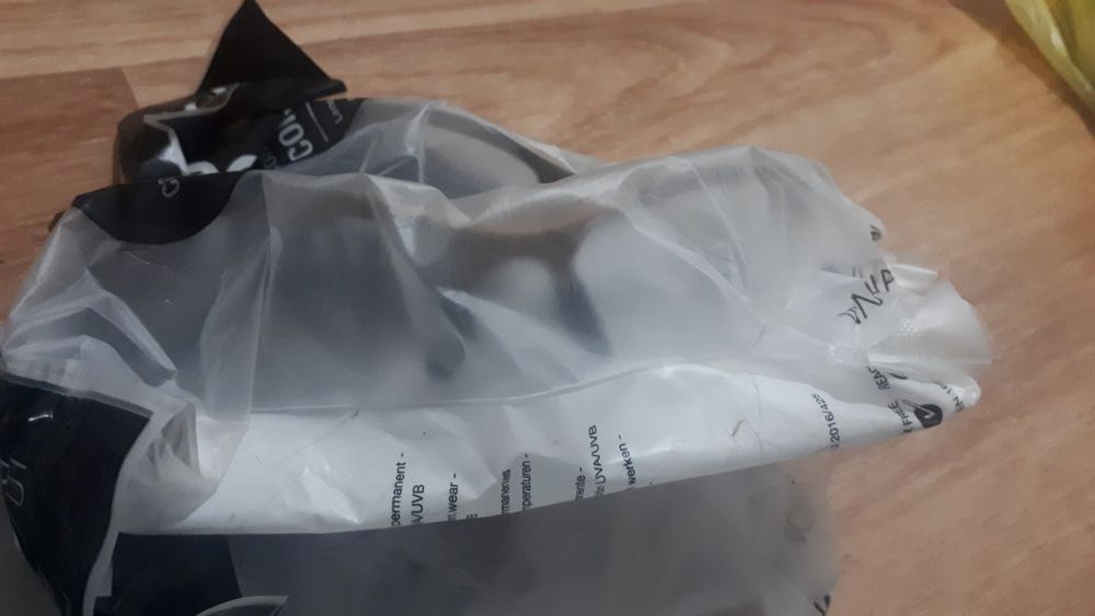 Рабочая одежда и средства защиты