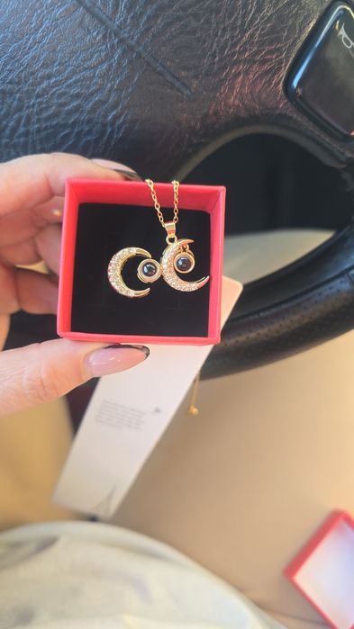 Комплект кольцо с цепью 99 имён Аллаха