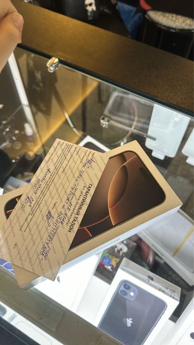 Iphone 16 pro max