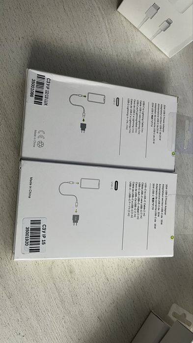 Продам зарядку для айфона