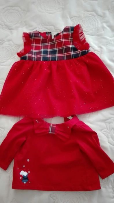 Рокли за бебе официални