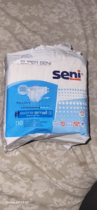 Продам подгузиники Seper Seni