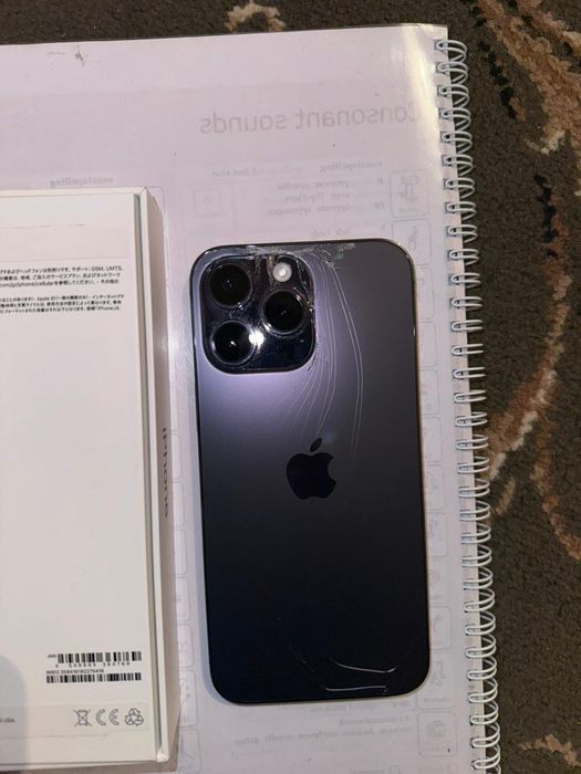 14 макс фиолетовый