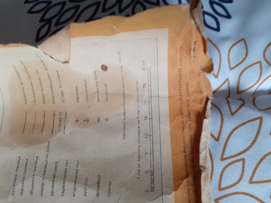 Карта на България