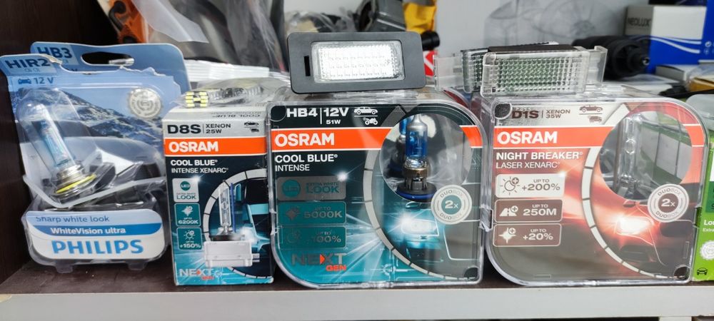 Osram Philips Neolux Xenon (ксенон )