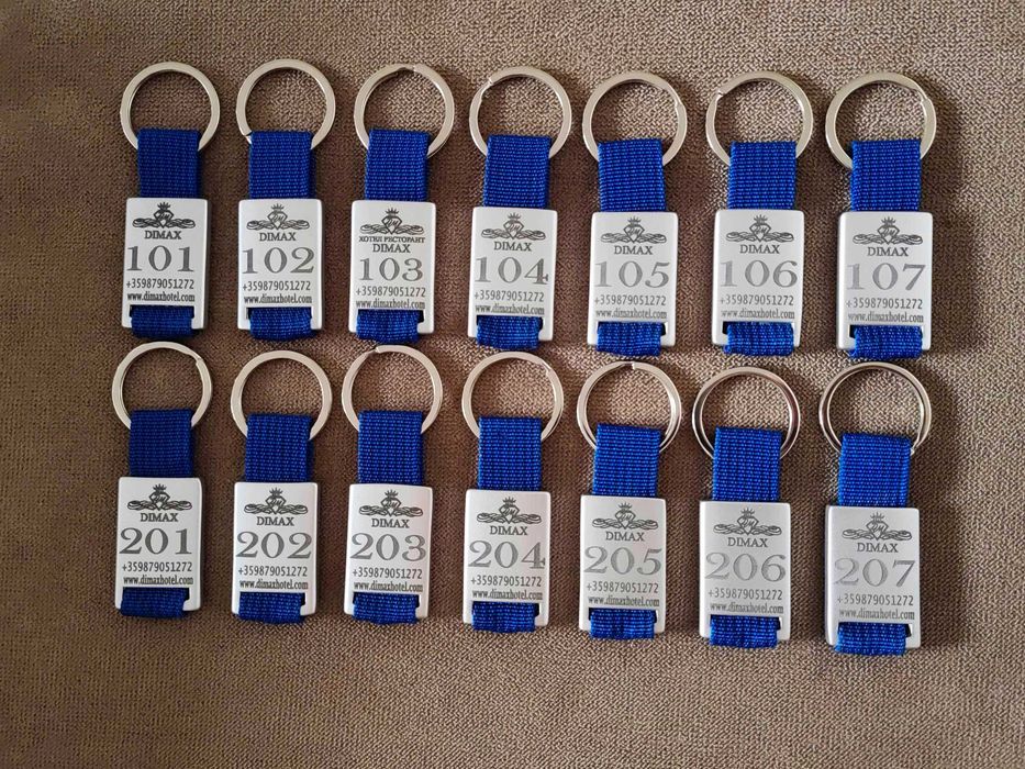 Гравиран ключодържател с лого, имена, номер, надпис