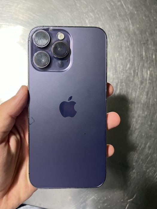 Iphone 14 pro max purple