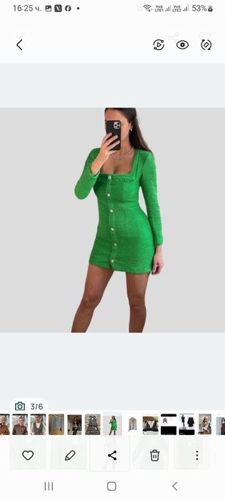 Рокли zara размер xs