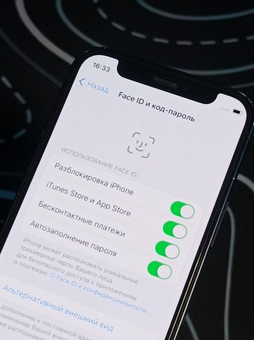 iPhone 12 mini 128gb