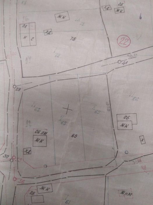 Ексклузивна оферта! Парцел, за продажба, с. Желязово
