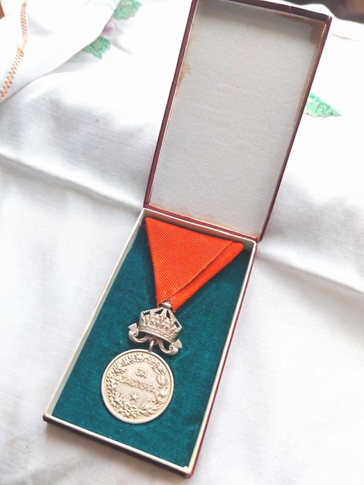 Рядък Медал"За Заслуга" I Степен на Първи Регентски Съвет 1943-44 г.