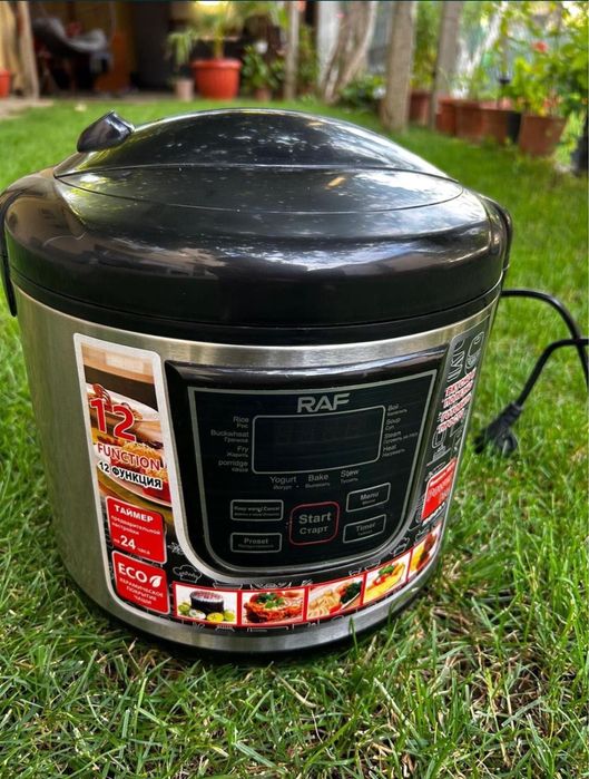 Мултикукър RAF