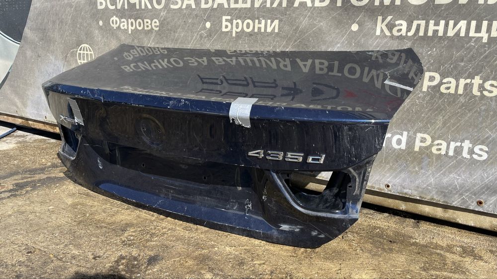 Багажна врата BMW 4 F32 (2013-2020)