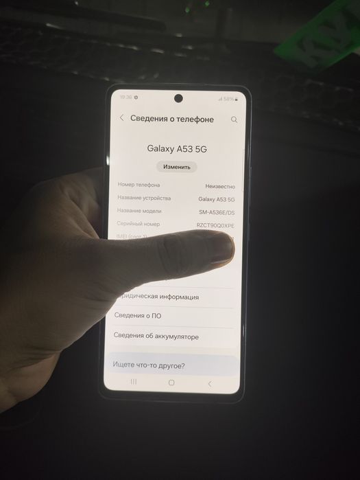 Samsung a53 5g..
