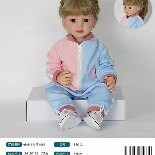 Кукла реборн говорящая Reborn kukla