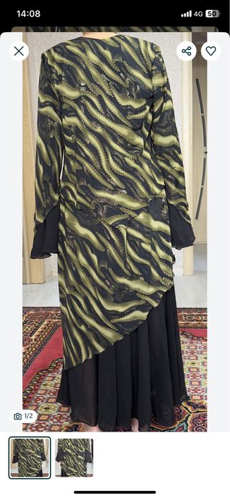 Платье женское летнее