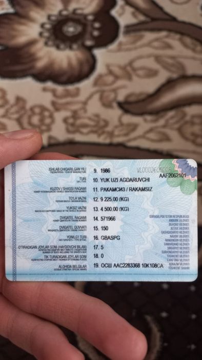 Зил 130 Сотилади