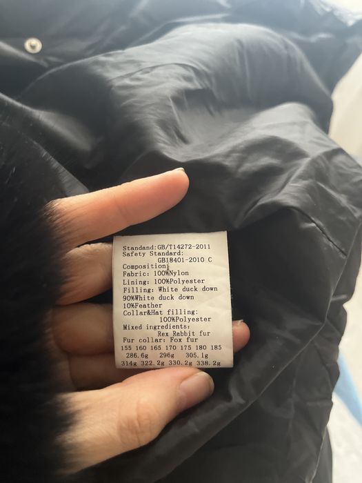 Продам зимнюю куртку Max Mara