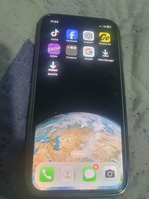 iPhone 12 Pro 5G