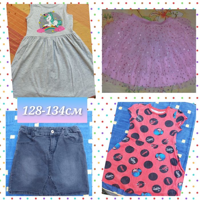 Дрехи за момиче размер 8-9г/128-134см