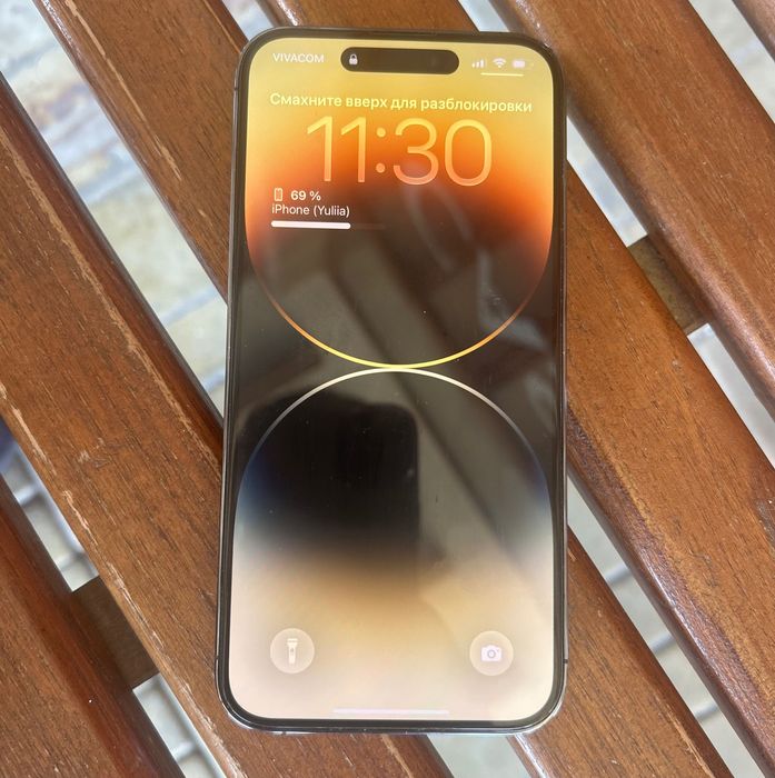 iPhone 14 Pro Max 256GB – Deep Purple