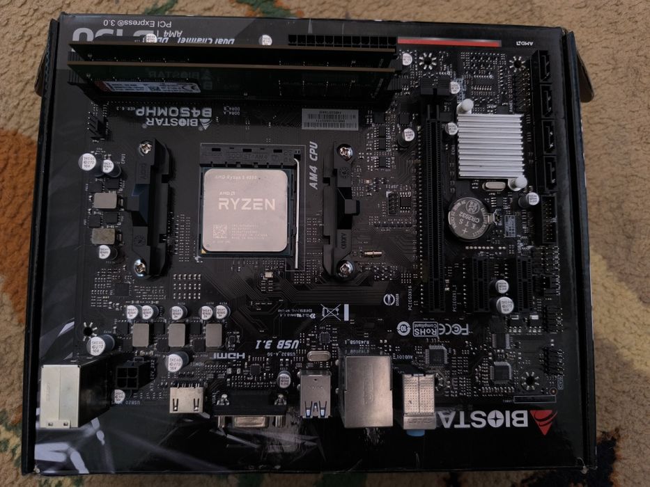 Vând kit PC Ryzen 5  4500
