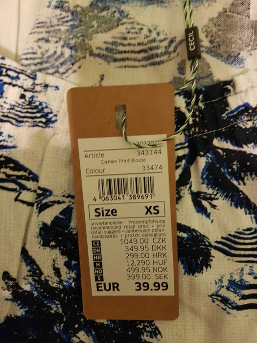 Нова дамска блуза Cecil