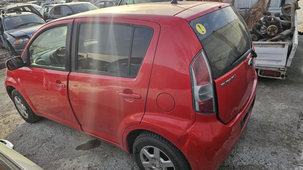 Bara capota usa haion oglinda far piese Subaru Justy Piese 1.0 KR FE