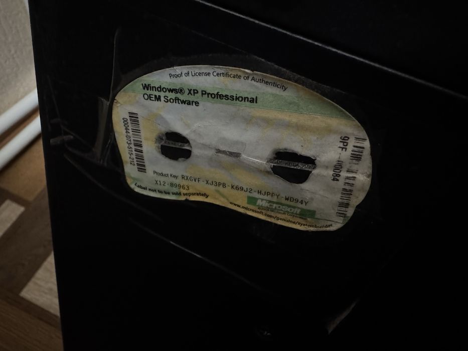 Системный блок ASUS Vento A8