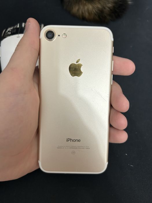 Iphone 7 gold 32gb