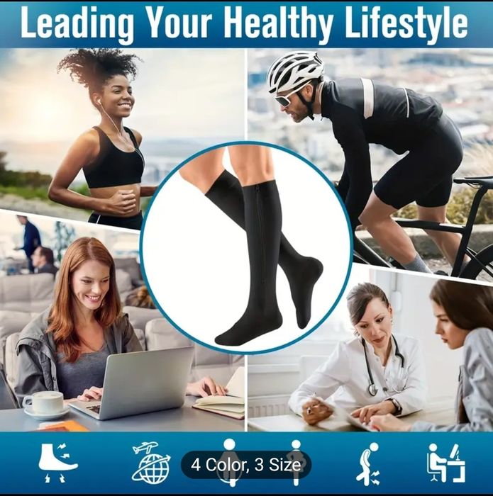 Компресионни чорапи