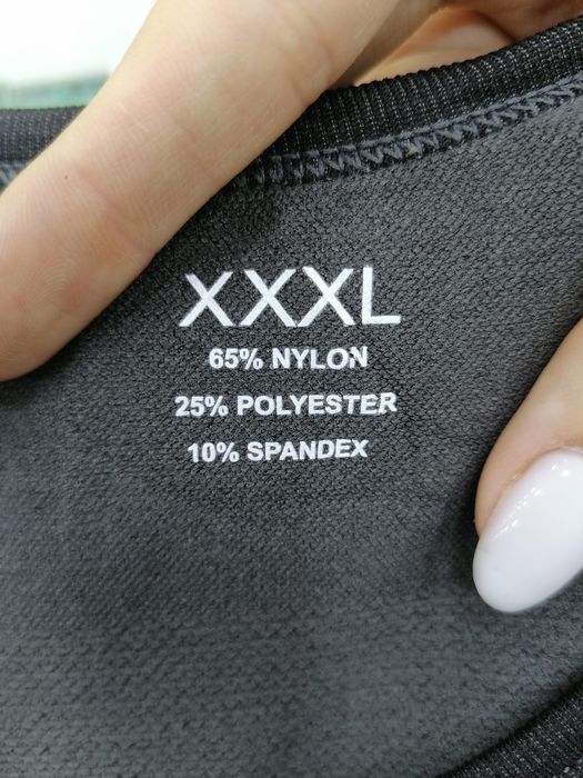 Термобелье, гладкошовное термобелье