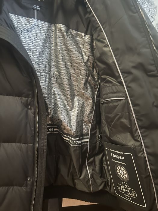 Продам куртку Турция