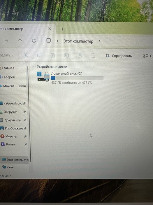 Срочно ноутбук Lenovo