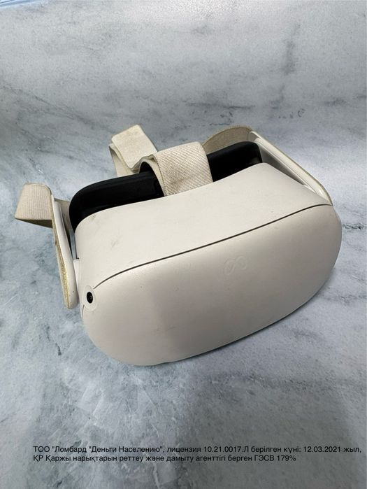 Meta Quest 2 (лот:955447) Экибастуз,Ауэзова 36